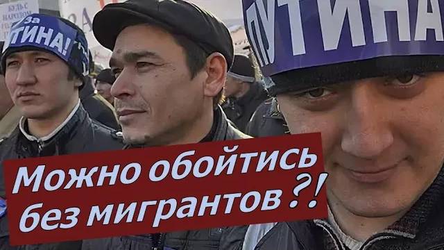Отрасли в России с самой низкой производительностью и как можно их улучшить