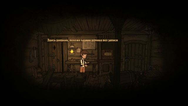 Я встретил нечто УЖАСНОЕ 😱 Creepy Tale 2 #2 прохождение смотреть онлайн