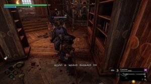 ПРОХОЖДЕНИЕ BLADES OF FIRE ➤ ЧАСТЬ #40 ➤ На Русском ➤ ФИНАЛ ➤ Концовка 2!!