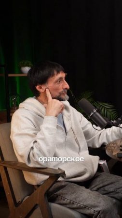 То что может быть важно каждому! Полное интервью вы можете посмотреть уже на всех площадках!