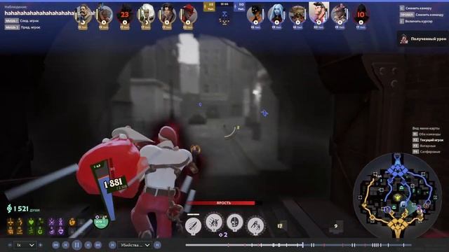 Hardecki на Shiv уничтожает паблики через этот билд в DEADLOCK смотреть онлайн