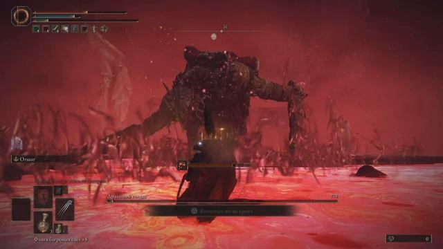 ELDEN RING | Босс: Драконий солдат | Озеро гнили | Прохождени смотреть онлайн