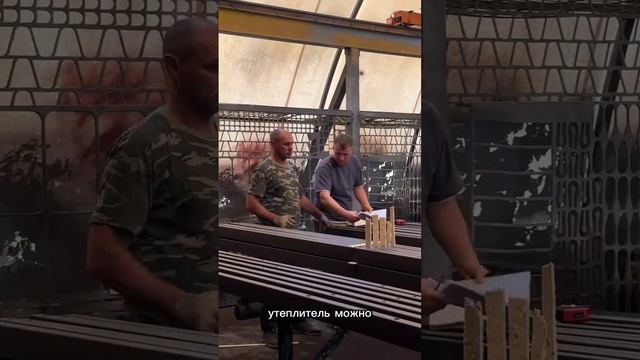 Как правильно утеплить тентовый ангар смотреть онлайн