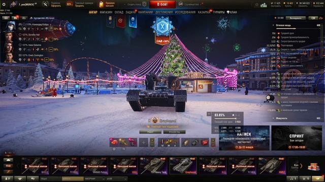 ♂♂♂ 🔴ГАЙД НА H3 Grayhound ● Как Играть на H3 Grayhound ♂♂♂