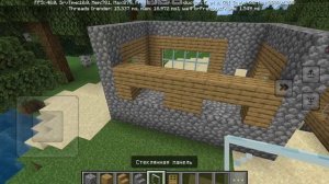 туториал как построить дом соседа или мэра компота в М