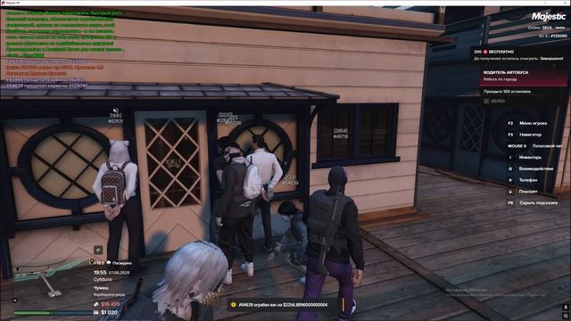 Grand Theft Auto V 2025.06.07 - 19.56.41.04.DVR