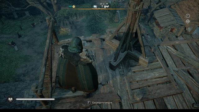 ACValhalla Винчестер Мировое событие Ромео и Этельфледа На смотреть онлайн