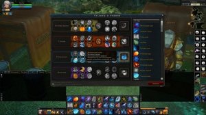 ВОЛШЕБНИК►ОБЗОР И БИЛД◀ROYAL QUEST #royalquest  #video  #alikonchannel