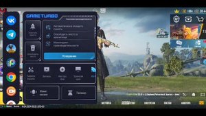 КАК ЗДЕЛАТЬ 90ФПС PUBG MOBAILE НА ПОКО М4 ПРО | ПАБГ МОБАЙЛ