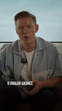 Про внедрение нейропродавца. Смотри полное видео на моем канале