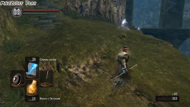 DARK SOULS ► Прохождение #2 ► Храм Огня и Город Нежити (Я у м смотреть онлайн