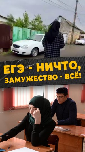 ВЫХОД ЕСТЬ
#мирадио