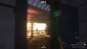 Teardown прохождение Часть первая Побудительное напомина