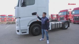 Что в КАМАЗ-54901 экономит ваше время и нервы