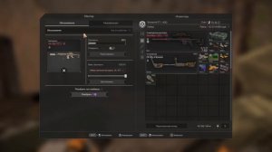 SA-58 CTC - ИМБА? | STALCRAFT X