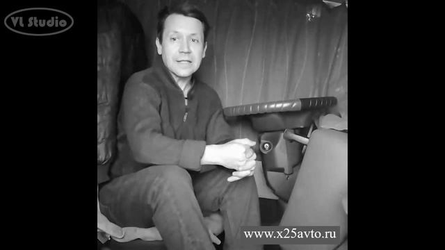 монополия онлайн мой грузовик взгляд участников