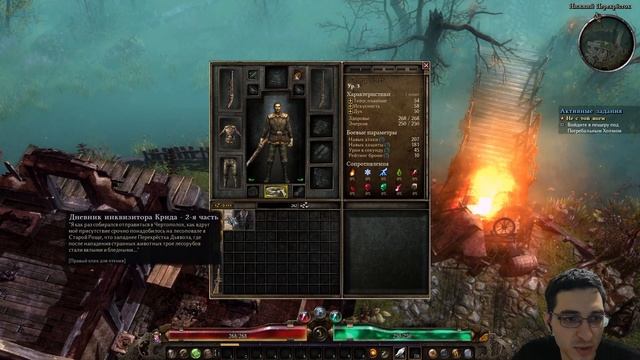 Сквозь темноту! Заключенная душа и демон Grim Dawn | Мрачны смотреть онлайн