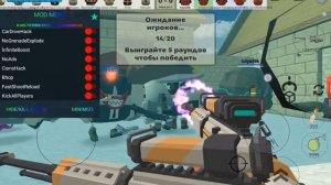 как скачать Читы на чикен ган 4.1.0 на хуавей