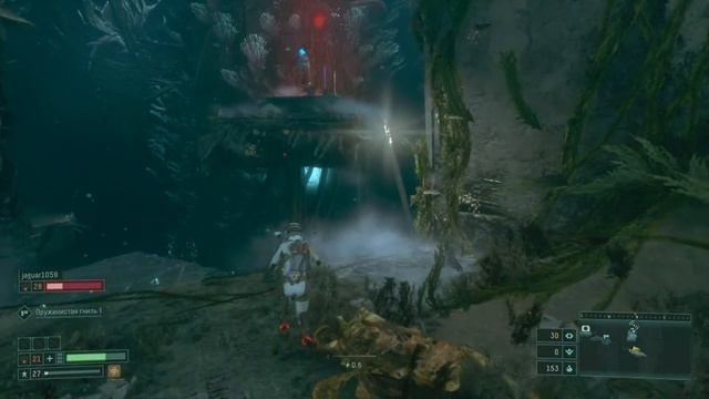 Returnal последний осколок солнечного лика смотреть онлайн