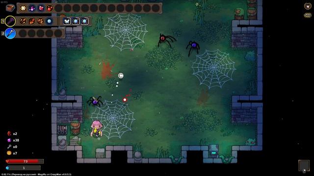 ПРОШЛИ ДАЛЬШЕ - 5 ПРОХОЖДЕНИЕ MAGICRAFT