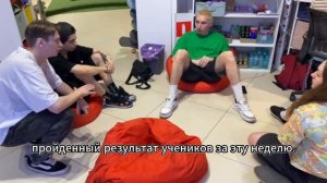 Раскрываем карты!