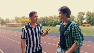 судейская работа