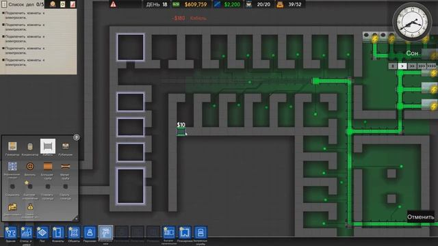 ТЮРЕМНАЯ ИСТОРИЯ - Prison Architect #1 смотреть онлайн