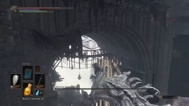 DARK SOULS 3 УБИЙСТВО ВИВЕРНЫ У ВХОДА (speedrun) смотреть онлайн