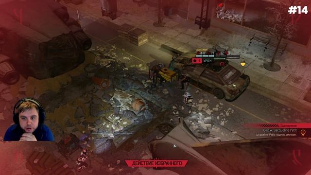 БЕРСЕРК | #14 | XCOM 2 WOTC | ЛЕГЕНДА | ТЕРМИНАТОР | МОДЫ | ПРОХО? смотреть онлайн