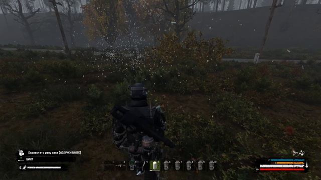 DayZ quant 3 PVE (Новая аномалия) смотреть онлайн