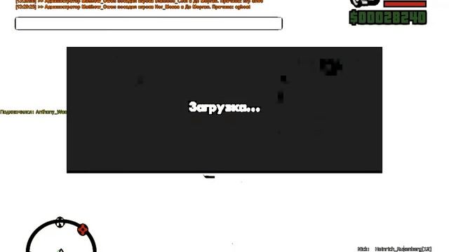 Как выйти из ДеМоргана || Stage RP смотреть онлайн