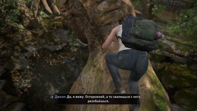 Одни из нас 2 Офигенно! The Last of Us 2 смотреть онлайн
