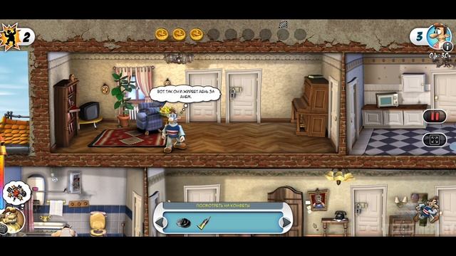 Neighbours Back from Hell | #2 - ПРОШЁЛ ВЕСЬ 1 СЕЗОН! (iOS,Android) смотреть онлайн