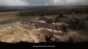 Сталкер 2 баг аномалии Воронка