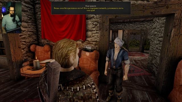 Хроники Миртаны: Архолос часть 16 | Archolos русская озвучк? смотреть онлайн