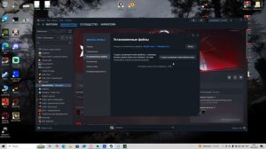 MARVEL RIVALS НЕ ЗАПУСКАЕТСЯ/ВЫЛЕТАЕТ? РЕШЕНИЕ ЗДЕСЬ!