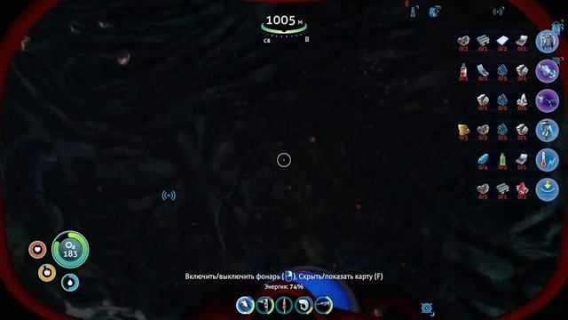 ПРЕКРАСНОЕ МЕСТО Subnautica #52 смотреть онлайн