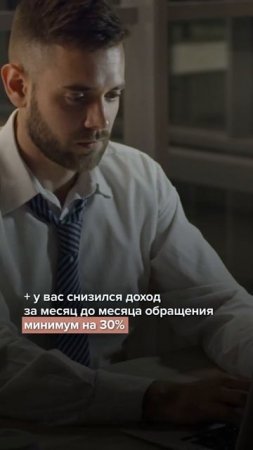 Как оформить отсрочку по кредитам?