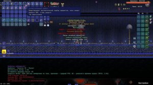 КРАБУЛОН БЕЗ ПОЛУЧЕНИЯ УРОНА В CALAMITY INFERNUM ЗА СТРЕЛКА | NO