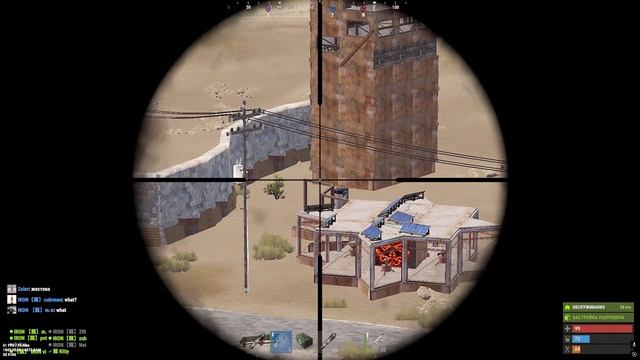 снос карика+набор в тиму смотреть онлайн