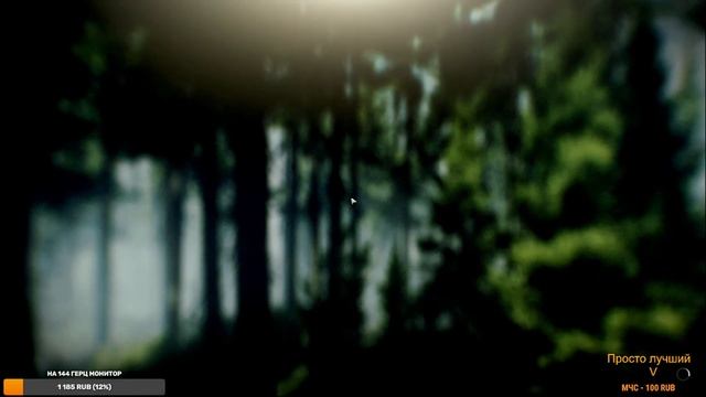 Новые квестики смотреть онлайн