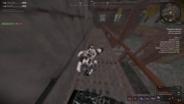 ►НАШЕЛ СВОЙ ПЕРВЫЙ ЛЕГЕНДАРНЫЙ АРТЕФАКТ◄ STALCRAFT | СДЕЛ смотреть онлайн