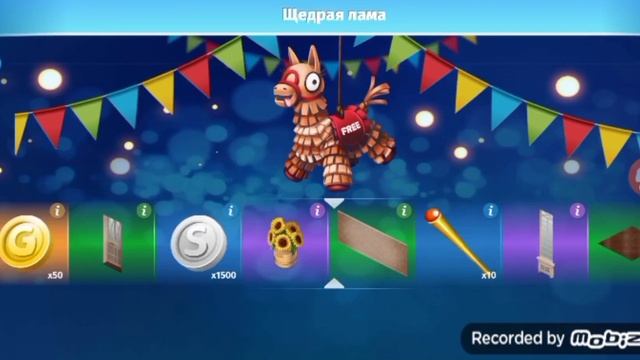 Аватария/ Продам свой левый аккаунт + ищем парня для тё смотреть онлайн