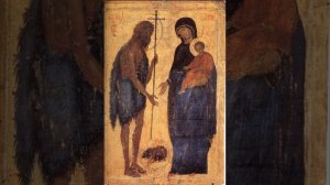 Пророк, Предтеча и Креститель Господень Иоа́нн - Акафист