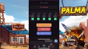 2 БЕСПЛАТНЫХ ПРОМОКОДЫ НА КЕЙСЫ/ GGSTANDOFF✅