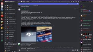 как стать полицейским в бобруйск рп #бобруйск