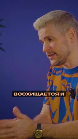 Ты вырос — они обиделись. Что делать с таким окружением?