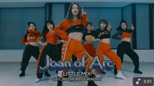 Little Mix - Joan of arc _ JayJin Choreography (Remastered 2018.12)