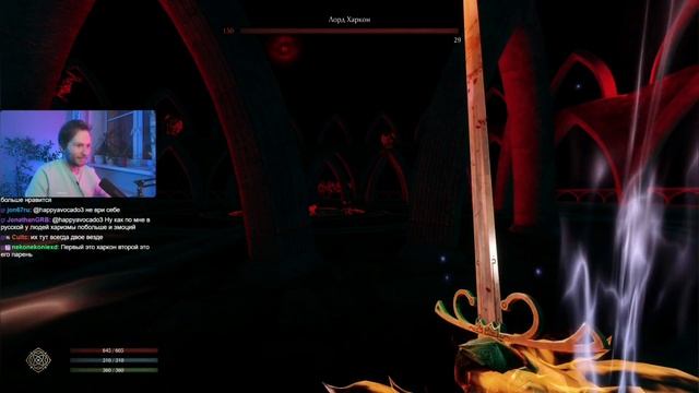 Последние боссы и попа Сираны | Skyrim RFAD Immersive Chicken #11 смотреть онлайн