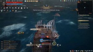 BDO Мертвая Страна Утра и мертвый Пханоксон?